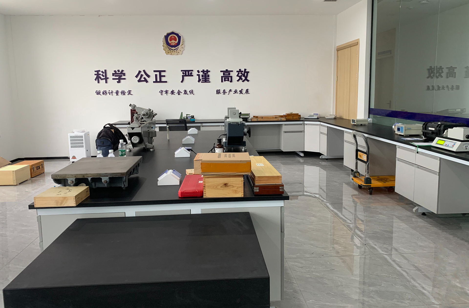 空间几何测量仪器